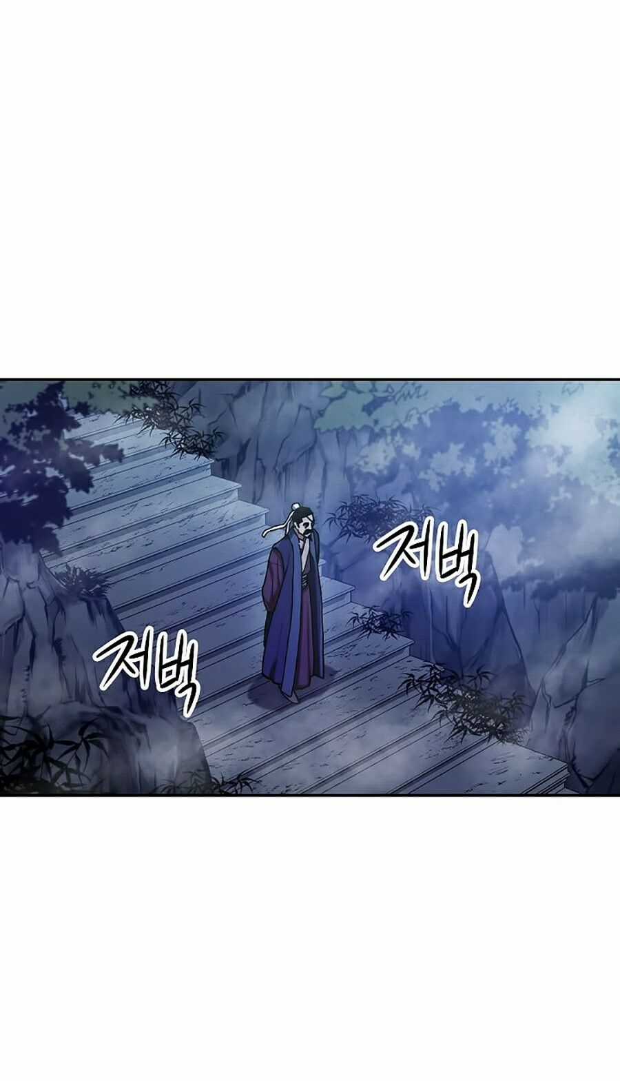 Huyền Thoại Diệt Thế Độc Long Chapter 20 trang 35