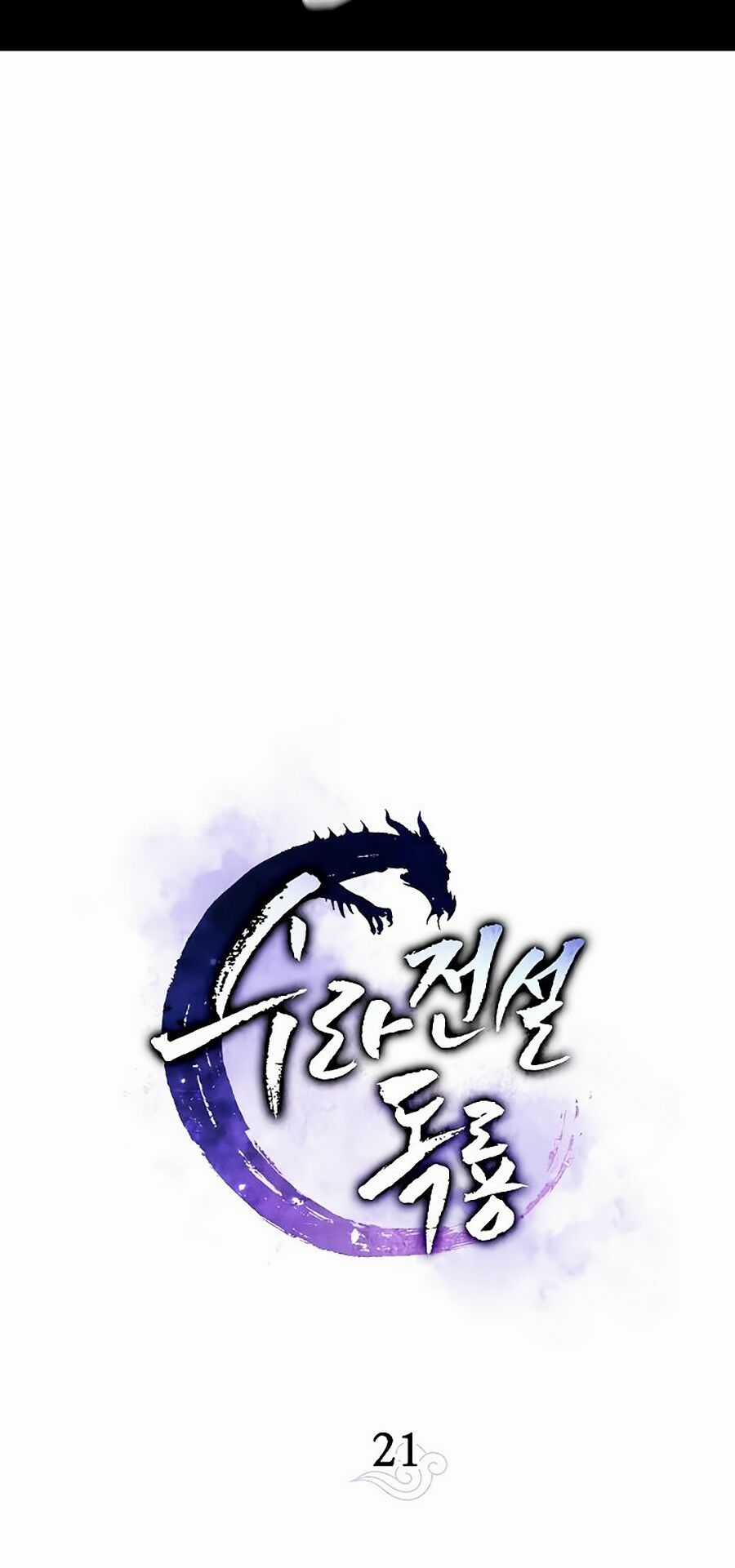 Huyền Thoại Diệt Thế Độc Long Chapter 21 trang 31