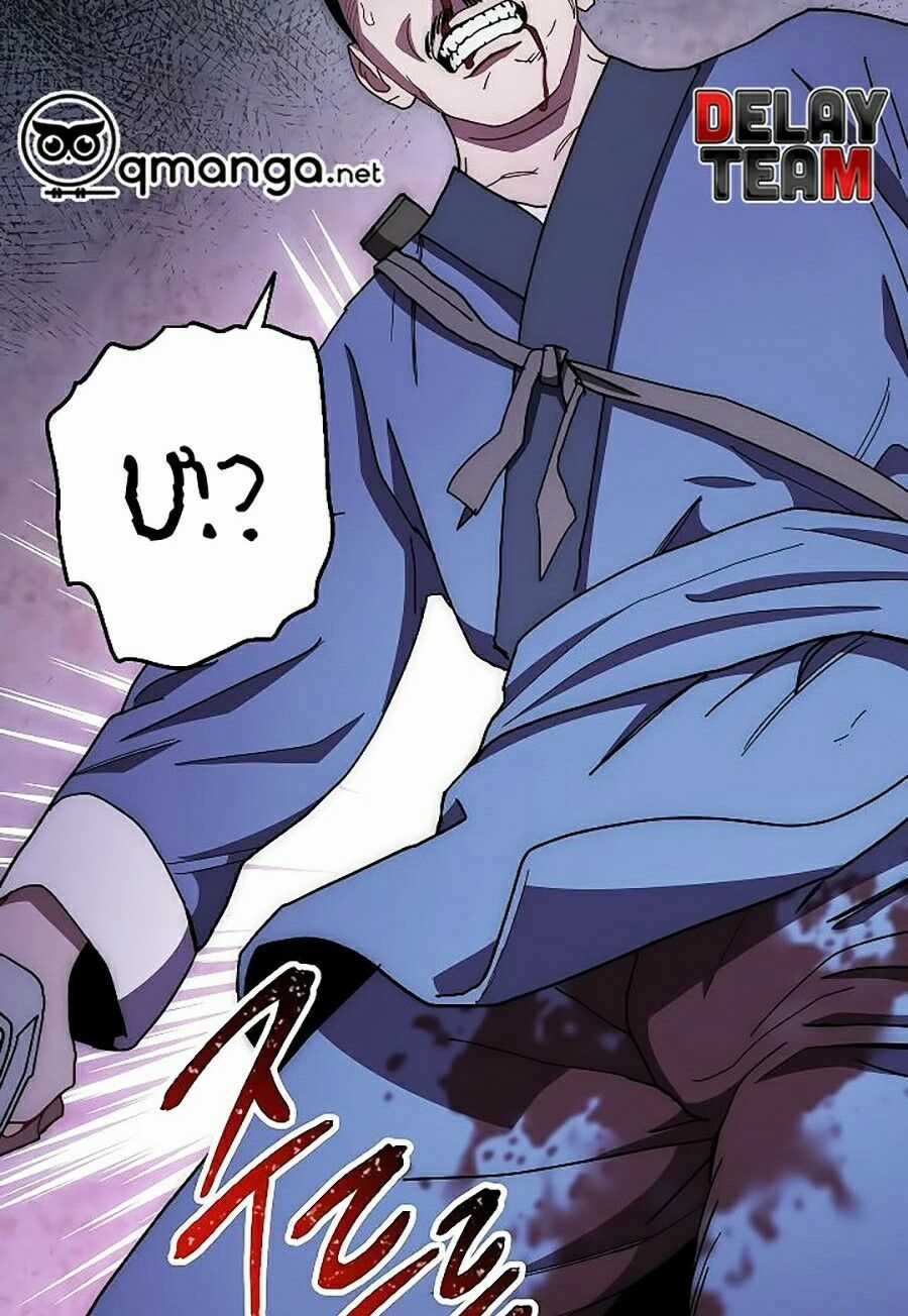 Huyền Thoại Diệt Thế Độc Long Chapter 21 trang 45