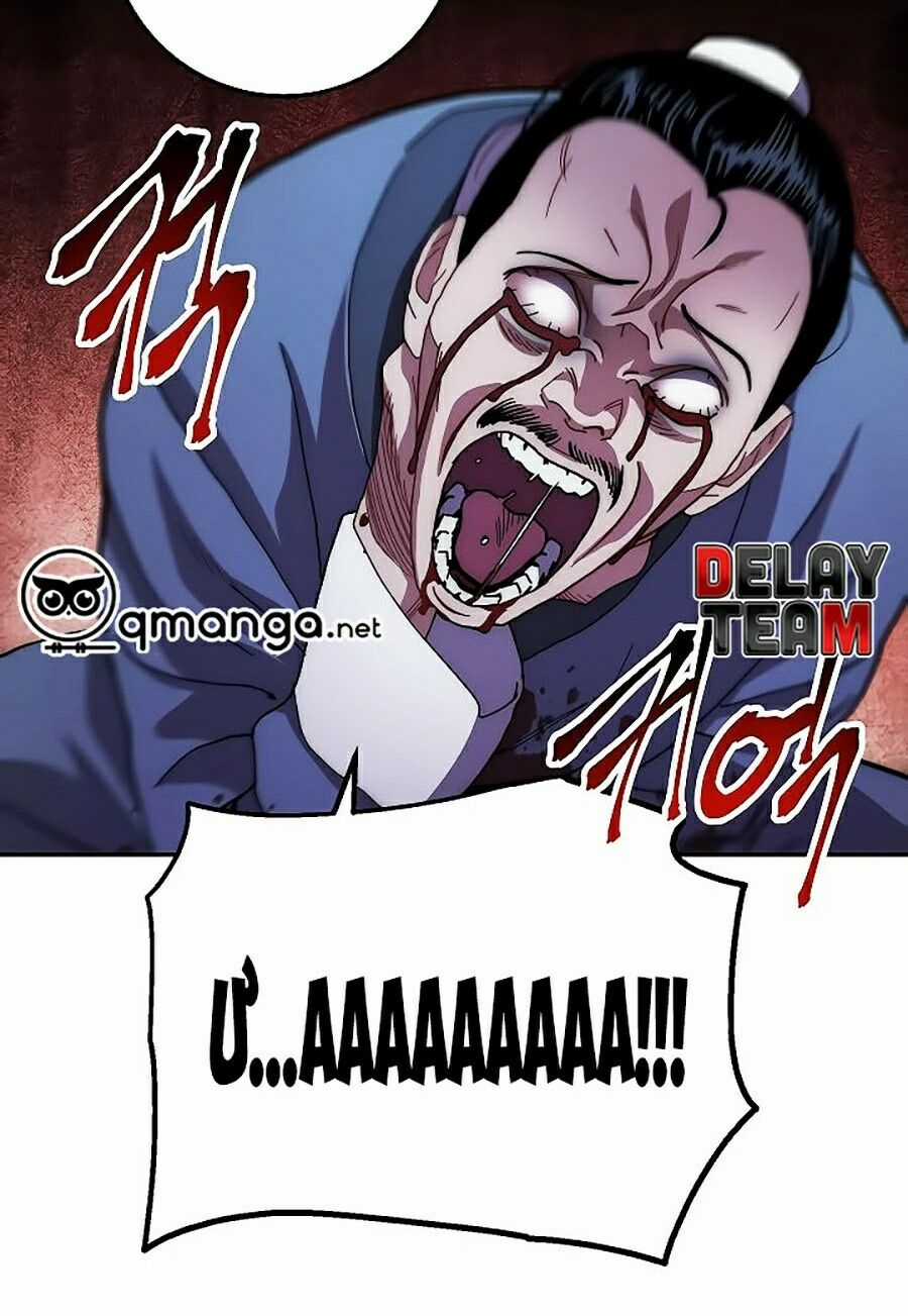 Huyền Thoại Diệt Thế Độc Long Chapter 21 trang 49