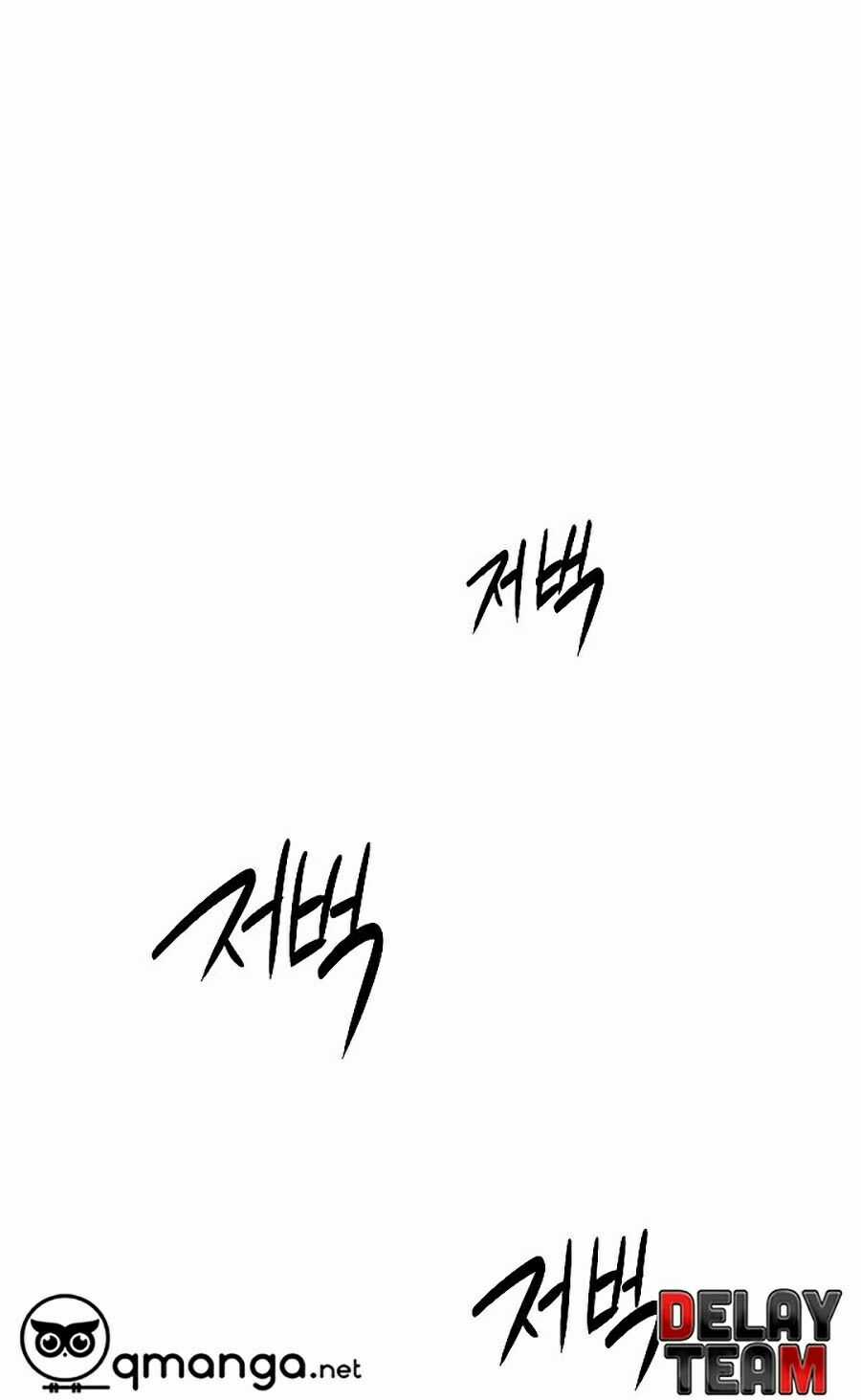 Huyền Thoại Diệt Thế Độc Long Chapter 22 trang 66