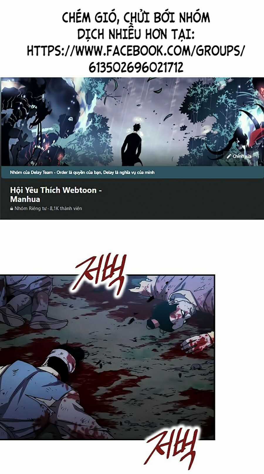 Huyền Thoại Diệt Thế Độc Long Chapter 23 trang 1