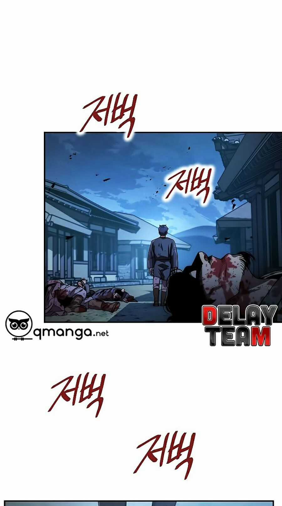 Huyền Thoại Diệt Thế Độc Long Chapter 23 trang 2