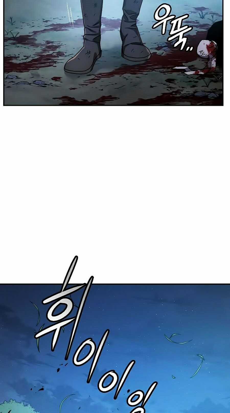 Huyền Thoại Diệt Thế Độc Long Chapter 23 trang 3