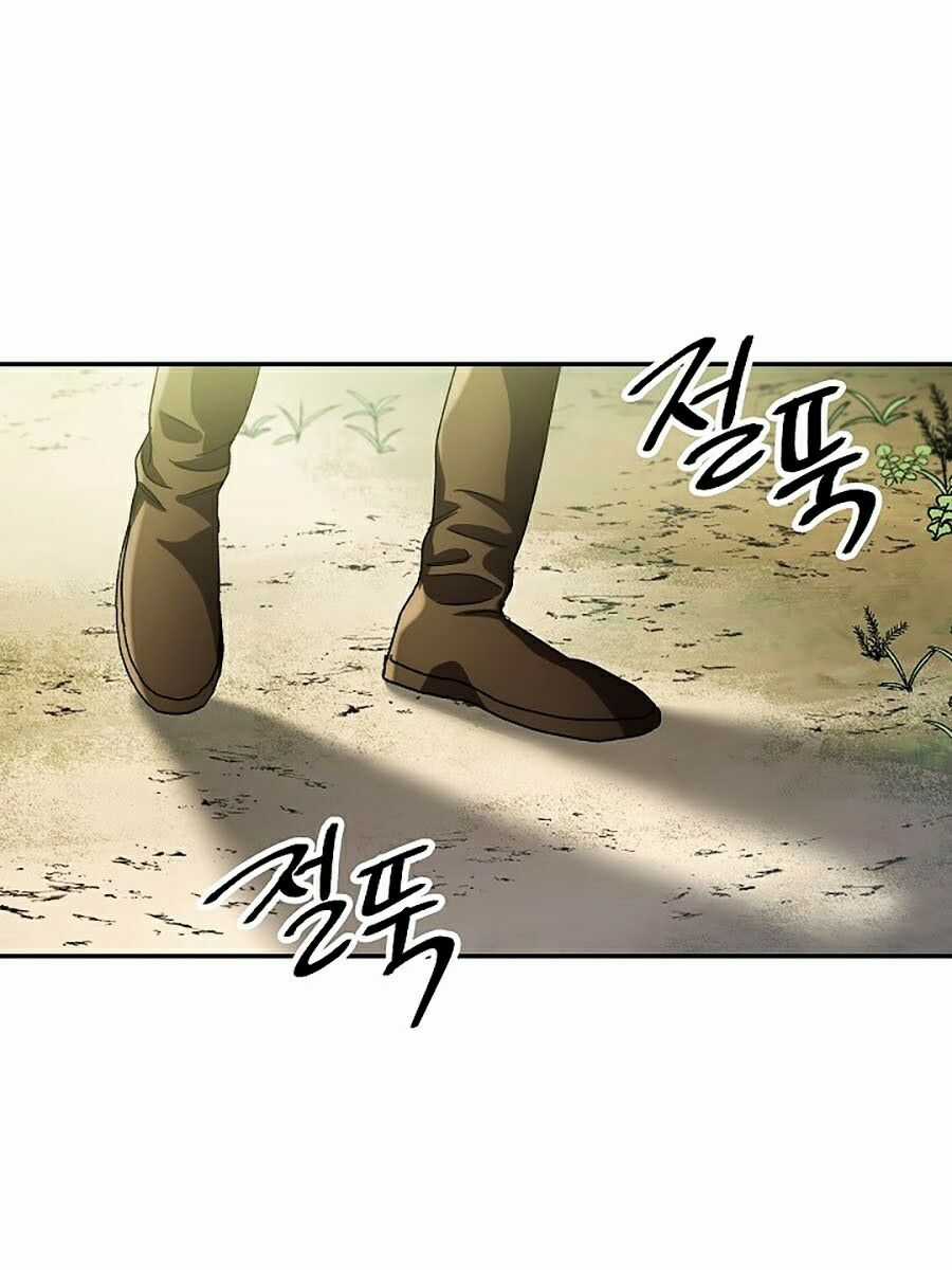 Huyền Thoại Diệt Thế Độc Long Chapter 24 trang 1