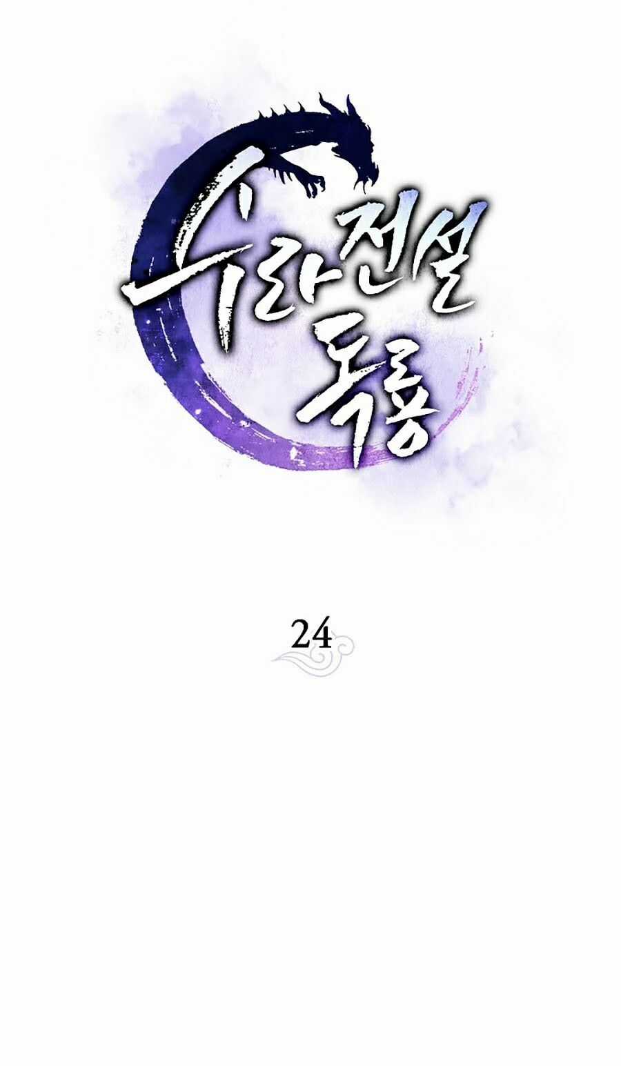 Huyền Thoại Diệt Thế Độc Long Chapter 24 trang 32