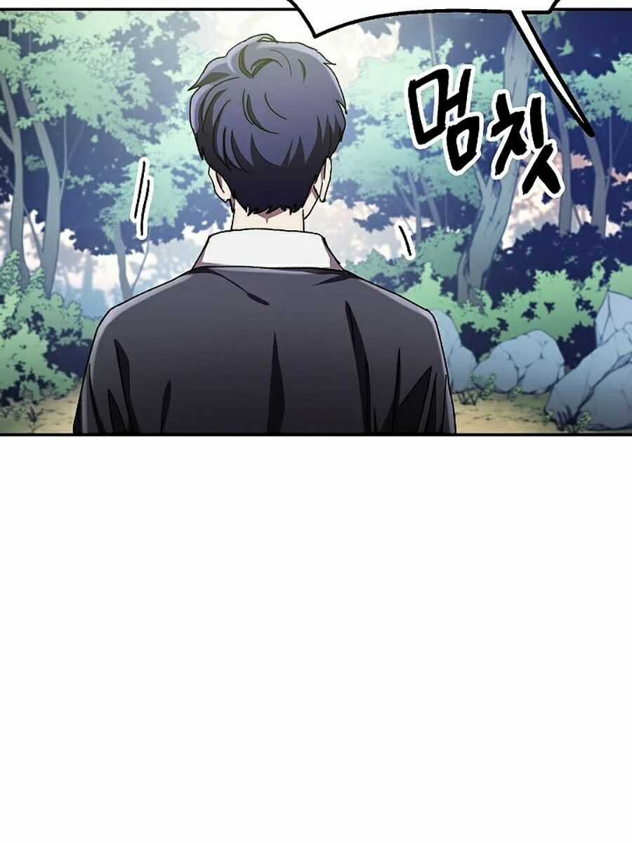 Huyền Thoại Diệt Thế Độc Long Chapter 24 trang 9