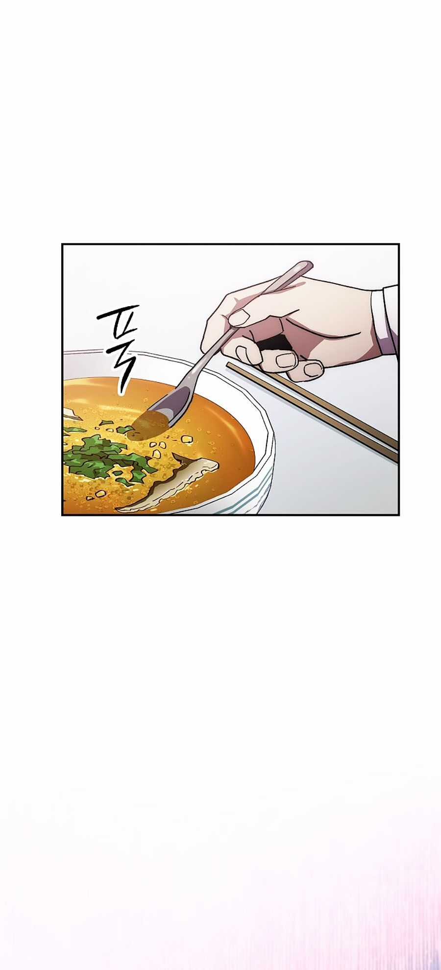 Huyền Thoại Diệt Thế Độc Long Chapter 26 trang 21