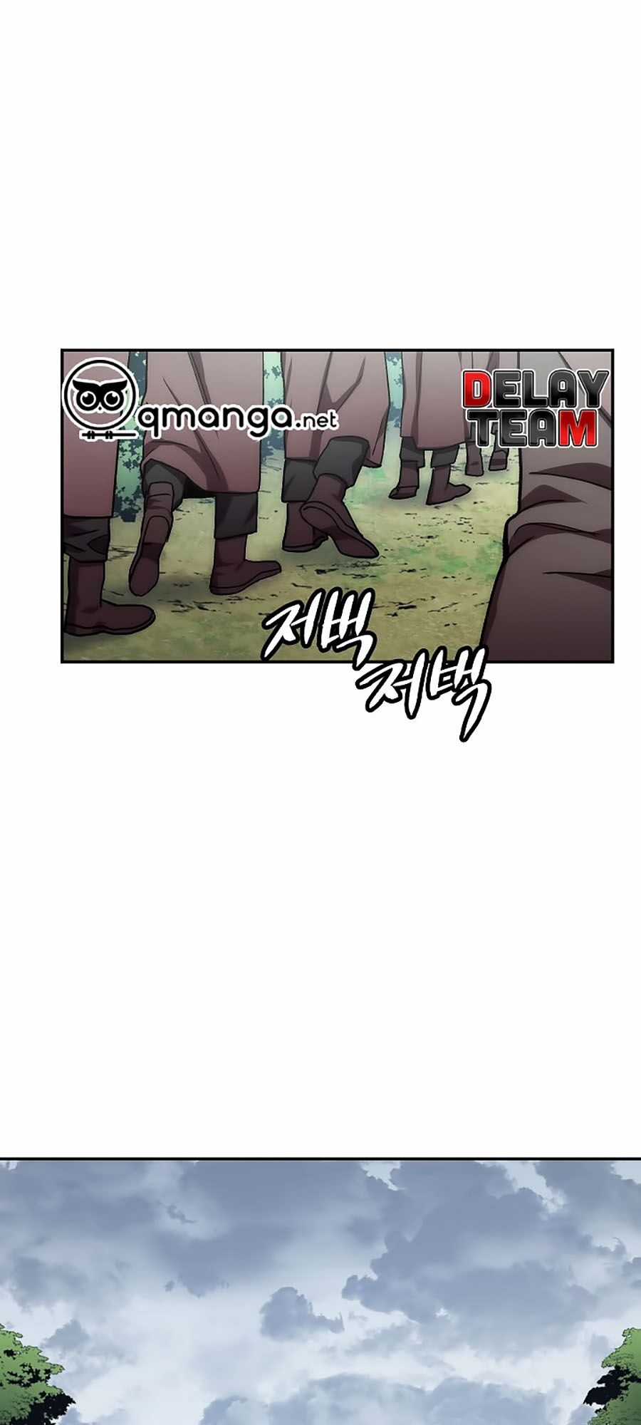 Huyền Thoại Diệt Thế Độc Long Chapter 26 trang 28