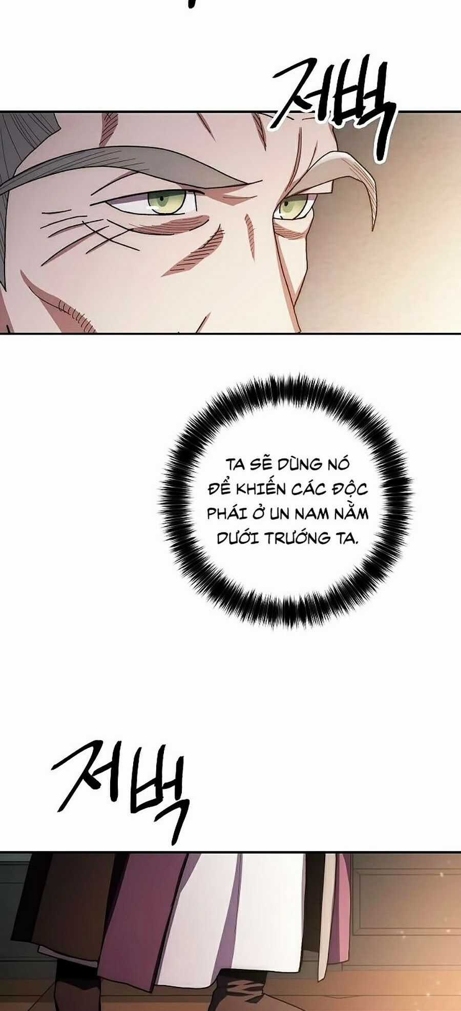 Huyền Thoại Diệt Thế Độc Long Chapter 27 trang 123