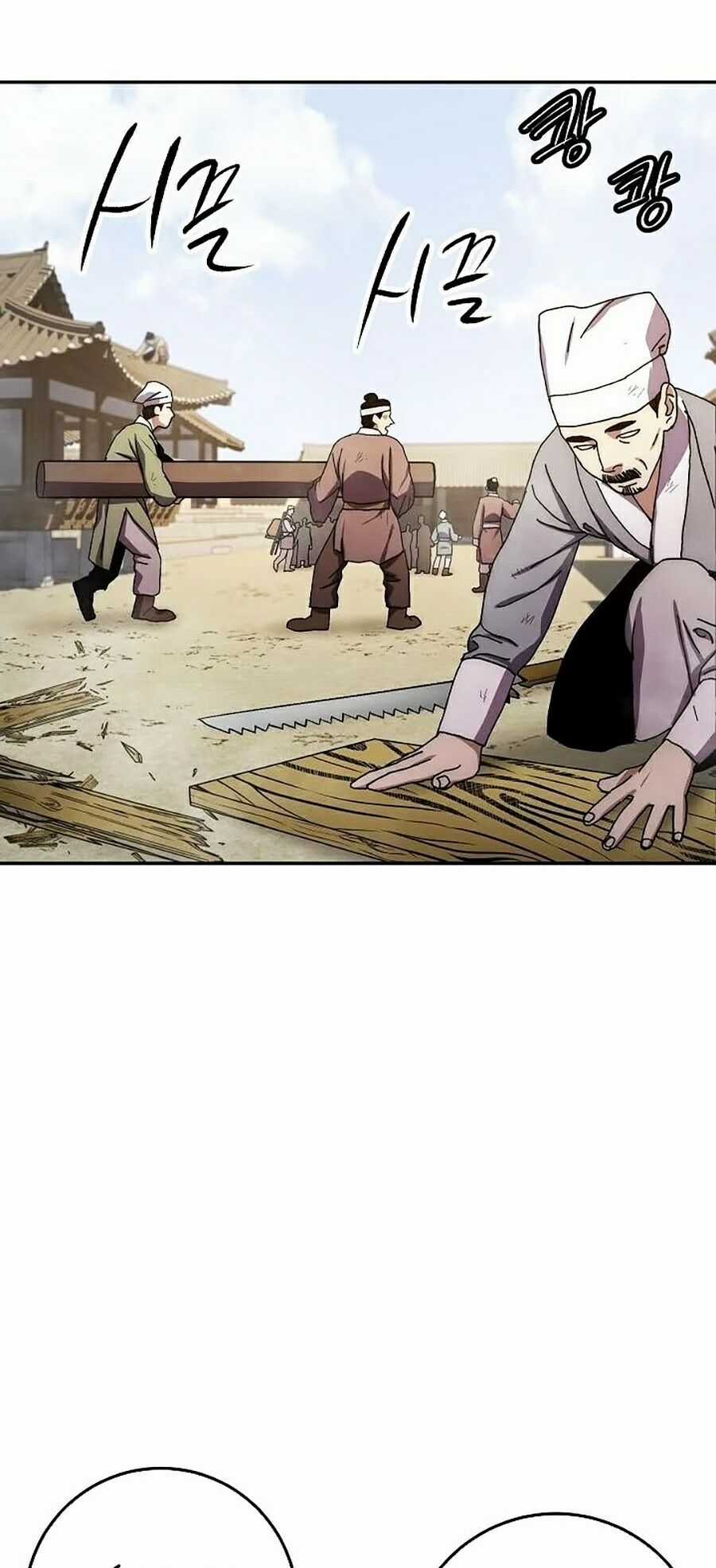 Huyền Thoại Diệt Thế Độc Long Chapter 27 trang 132