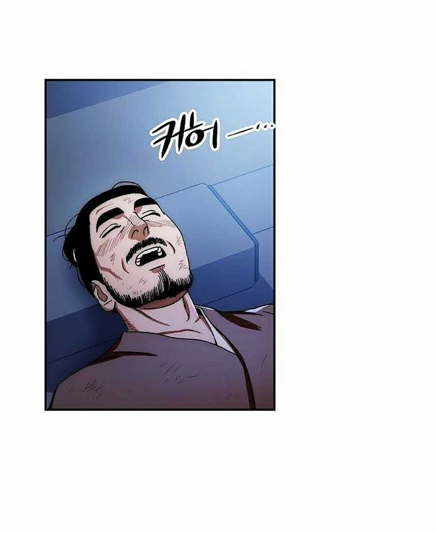 Huyền Thoại Diệt Thế Độc Long Chapter 28 trang 76