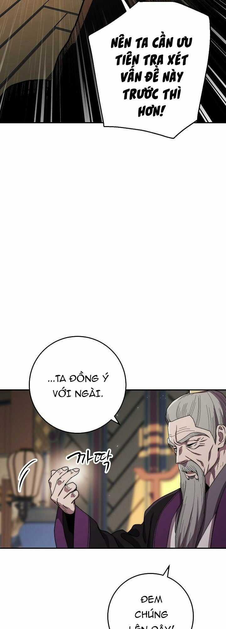 Huyền Thoại Diệt Thế Độc Long Chapter 29 trang 13