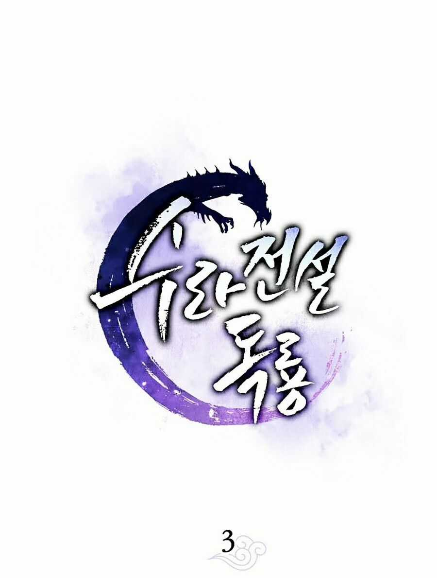 Huyền Thoại Diệt Thế Độc Long Chapter 3 trang 1