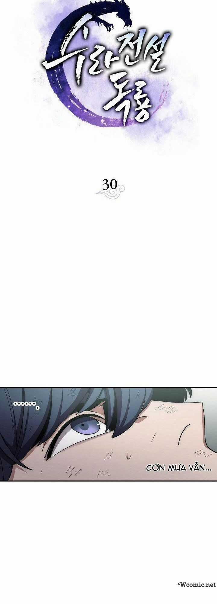 Huyền Thoại Diệt Thế Độc Long Chapter 30 trang 25