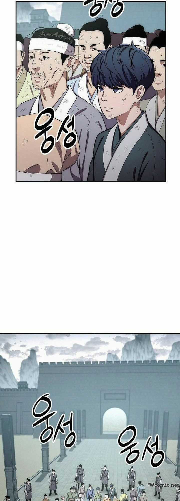 Huyền Thoại Diệt Thế Độc Long Chapter 30 trang 5