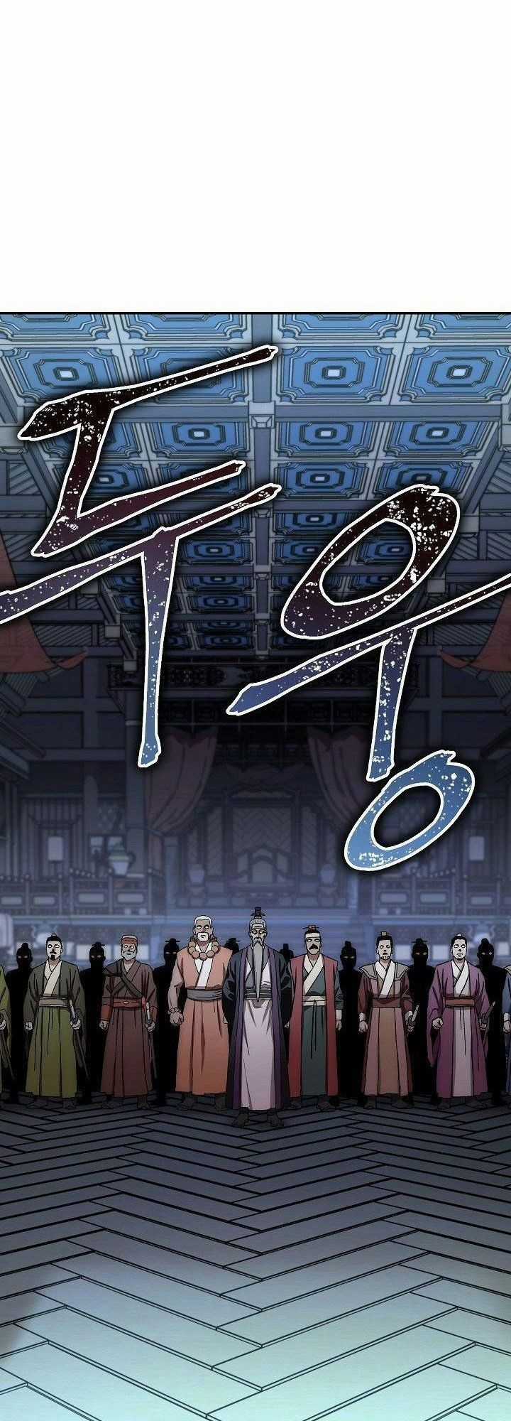 Huyền Thoại Diệt Thế Độc Long Chapter 30 trang 8