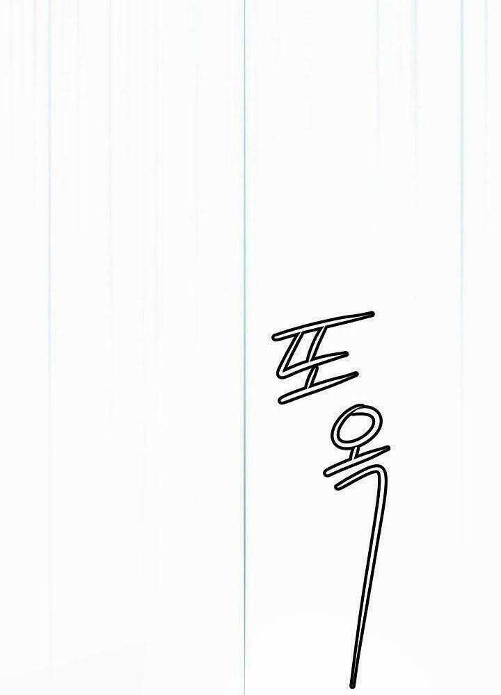 Huyền Thoại Diệt Thế Độc Long Chapter 31 trang 64