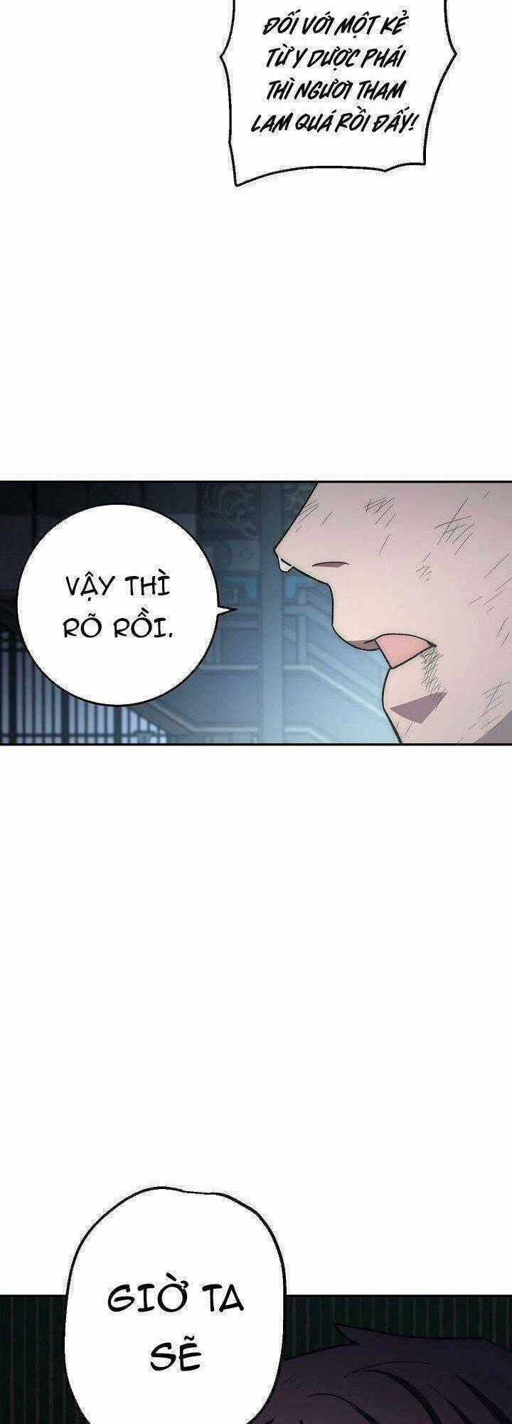 Huyền Thoại Diệt Thế Độc Long Chapter 32 trang 21