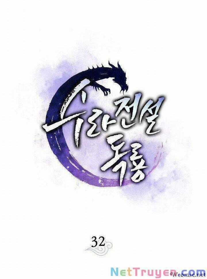 Huyền Thoại Diệt Thế Độc Long Chapter 32 trang 23