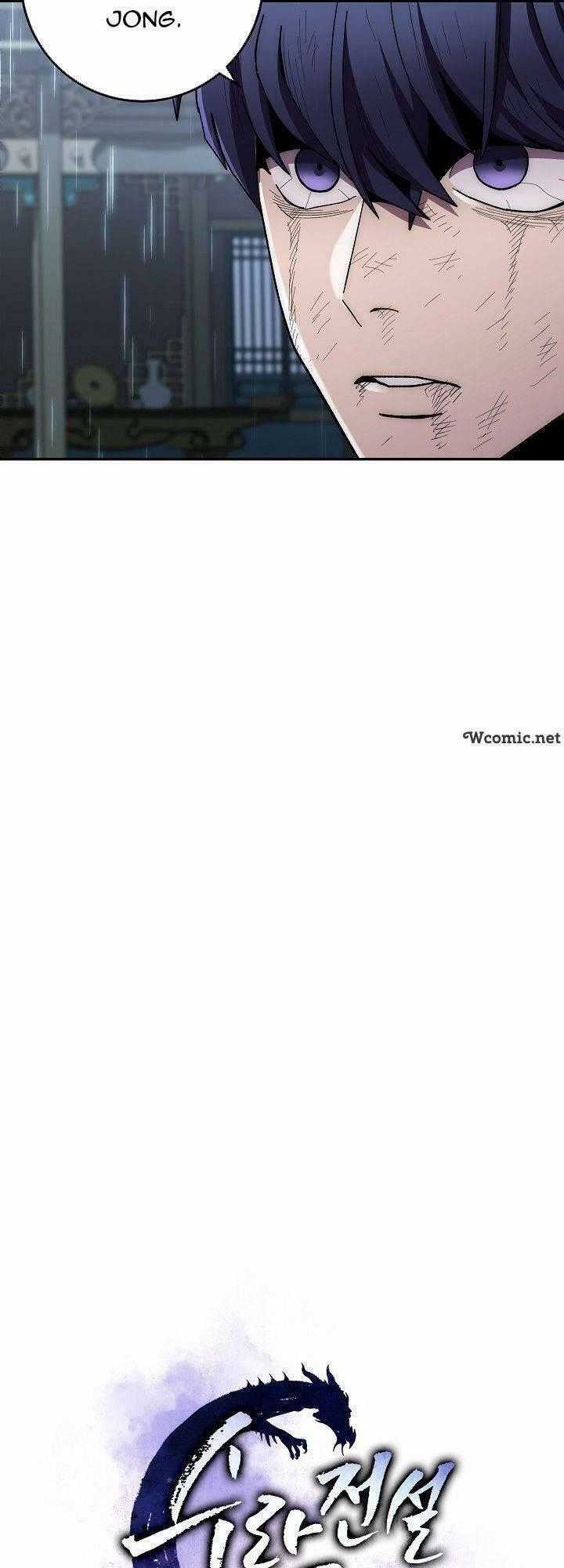 Huyền Thoại Diệt Thế Độc Long Chapter 33 trang 13