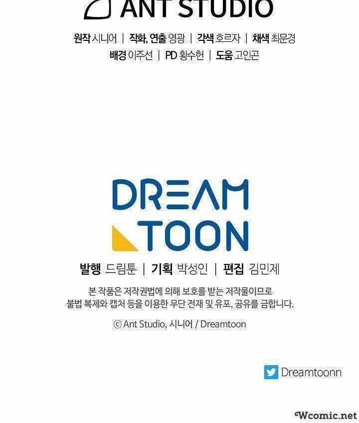 Huyền Thoại Diệt Thế Độc Long Chapter 35 trang 70