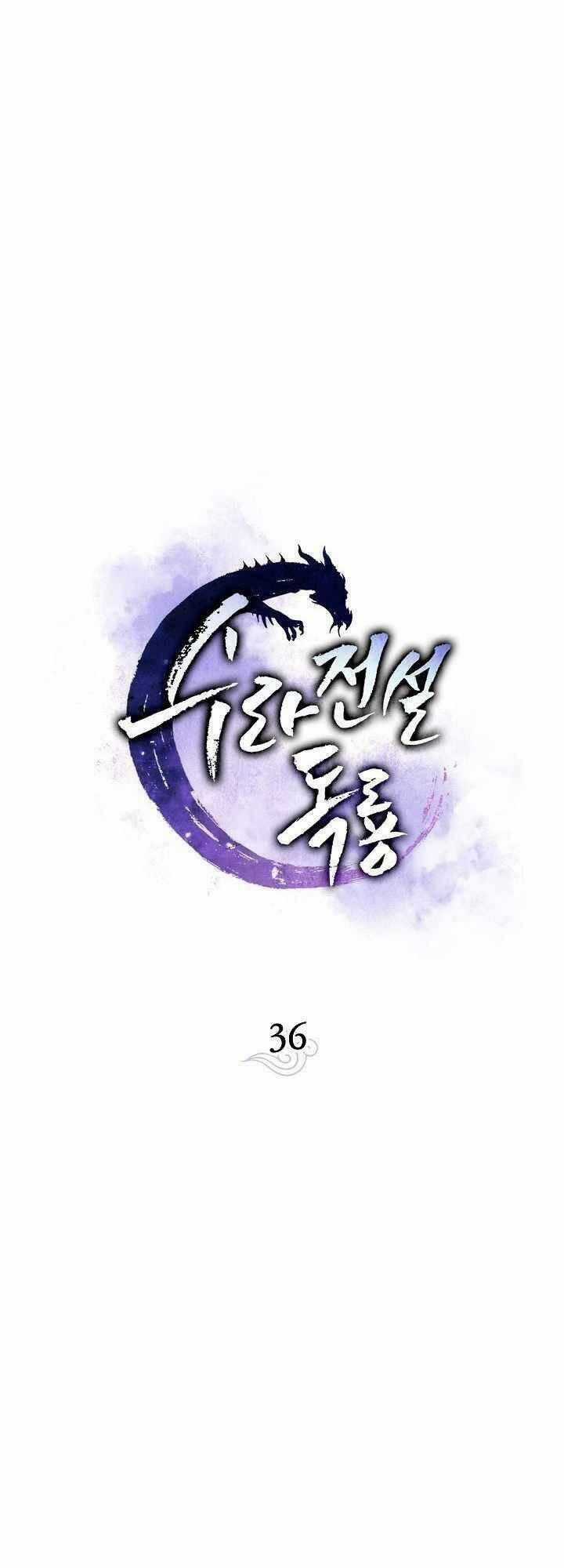 Huyền Thoại Diệt Thế Độc Long Chapter 36 trang 26