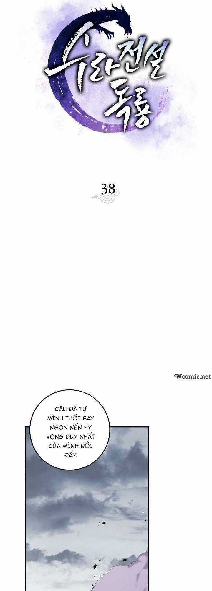 Huyền Thoại Diệt Thế Độc Long Chapter 38 trang 12