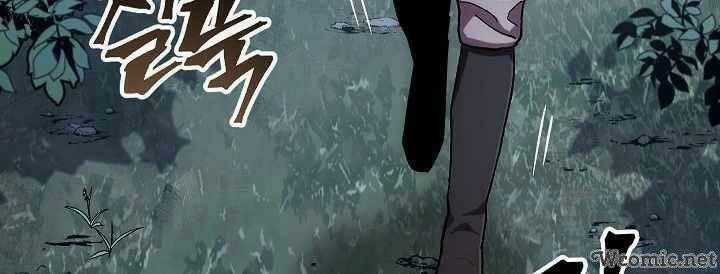 Huyền Thoại Diệt Thế Độc Long Chapter 39 trang 32