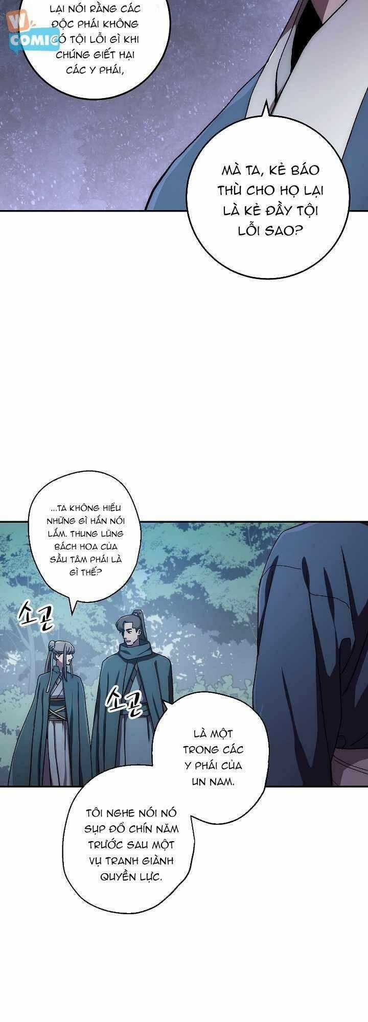 Huyền Thoại Diệt Thế Độc Long Chapter 39 trang 41