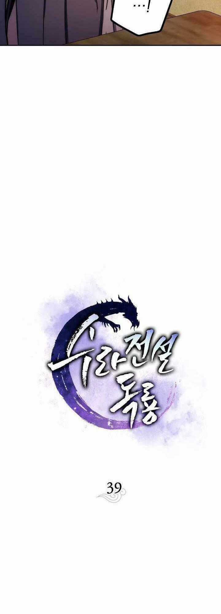 Huyền Thoại Diệt Thế Độc Long Chapter 39 trang 7