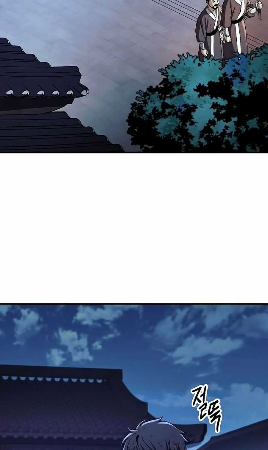 Huyền Thoại Diệt Thế Độc Long Chapter 4 trang 13