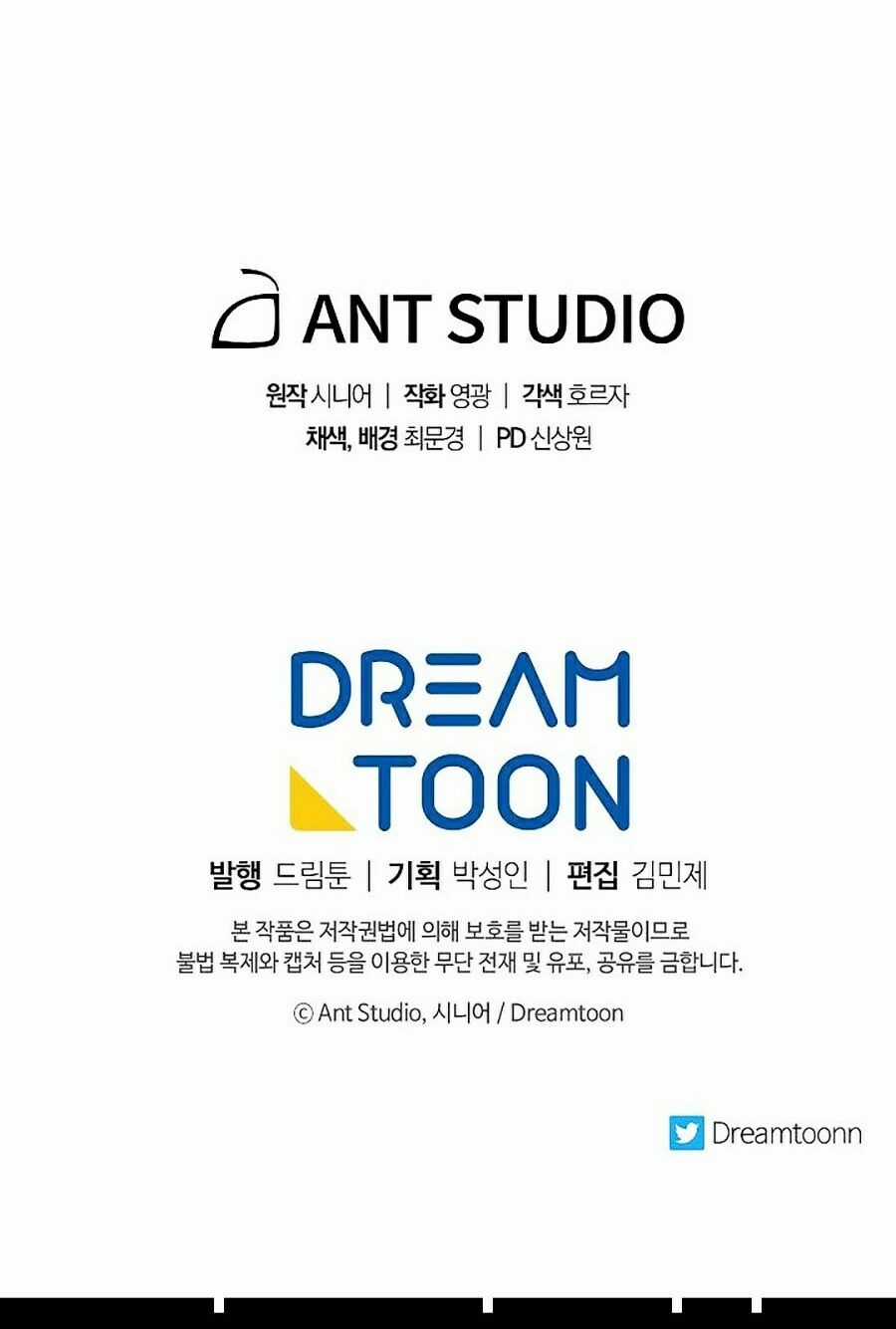 Huyền Thoại Diệt Thế Độc Long Chapter 4 trang 90