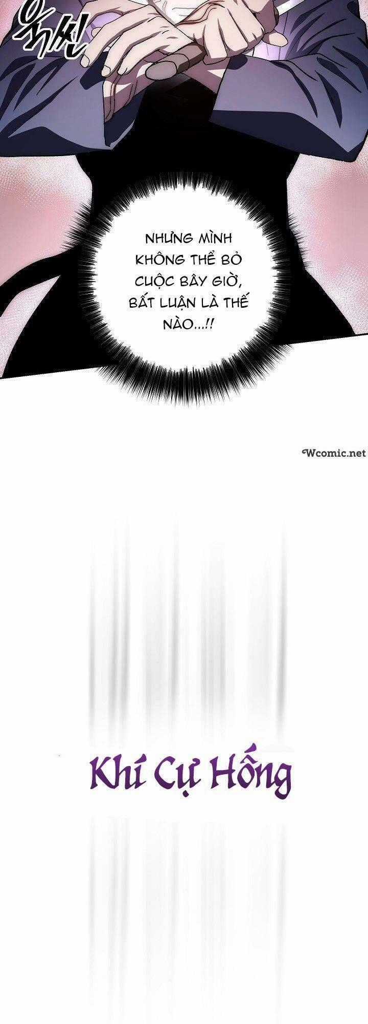 Huyền Thoại Diệt Thế Độc Long Chapter 40 trang 19