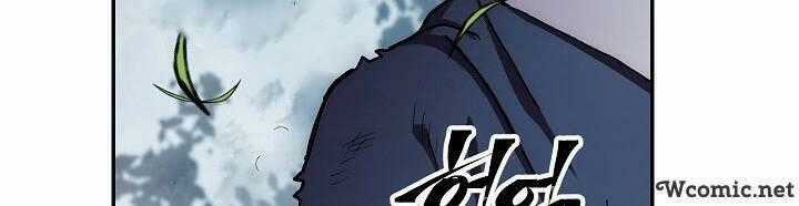 Huyền Thoại Diệt Thế Độc Long Chapter 41 trang 14