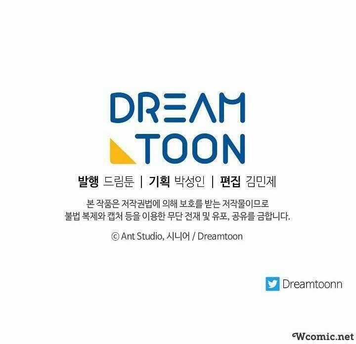 Huyền Thoại Diệt Thế Độc Long Chapter 41 trang 56