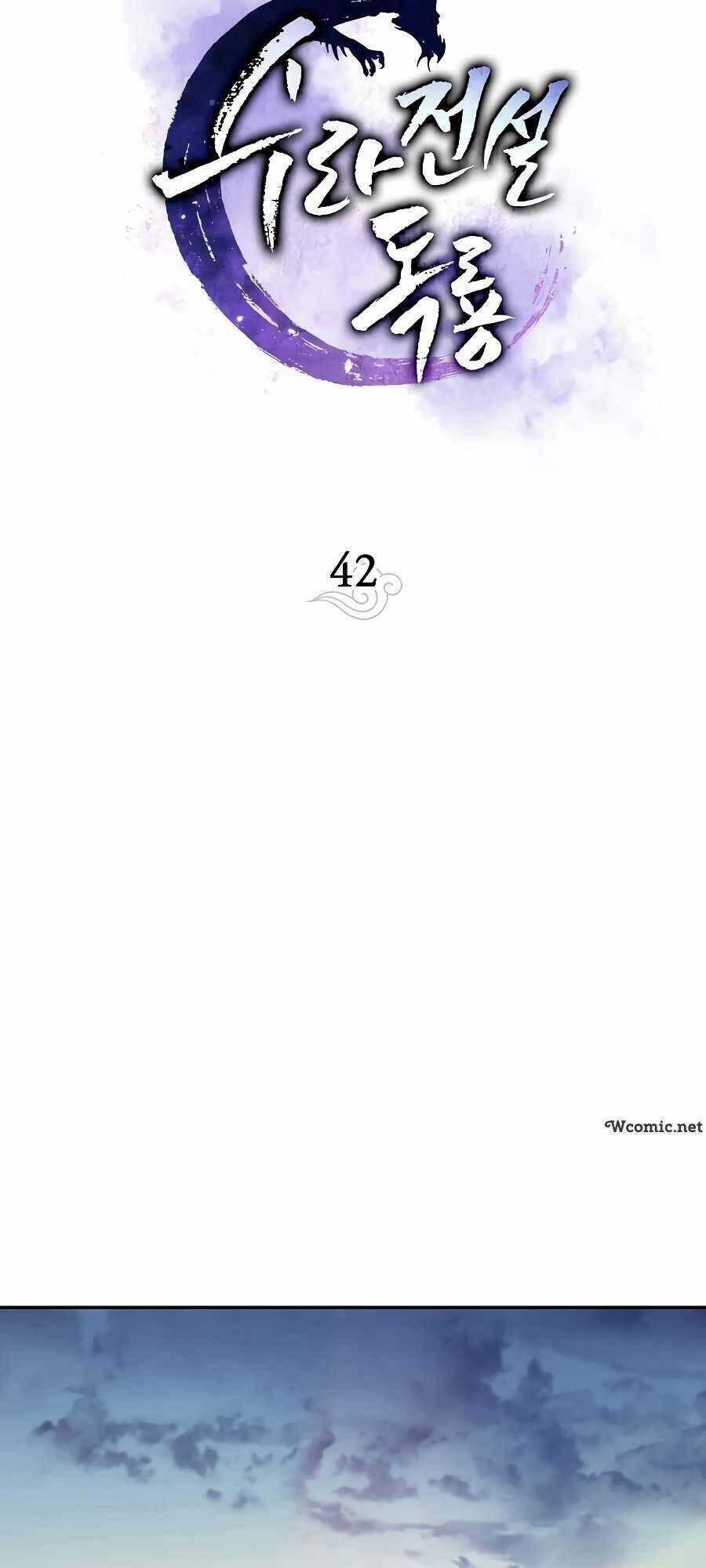 Huyền Thoại Diệt Thế Độc Long Chapter 42 trang 25