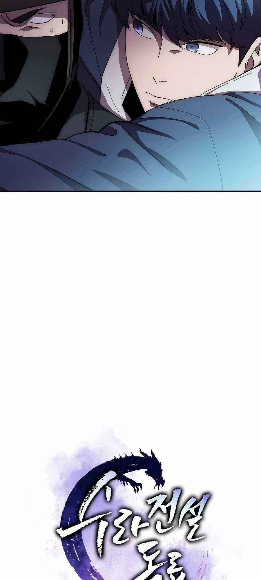 Huyền Thoại Diệt Thế Độc Long Chapter 43 trang 29