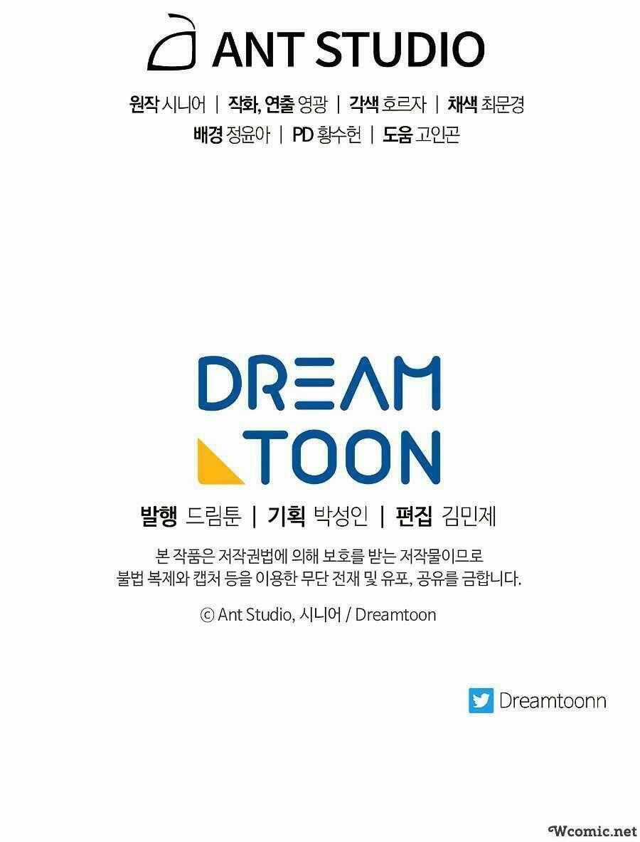 Huyền Thoại Diệt Thế Độc Long Chapter 43 trang 76