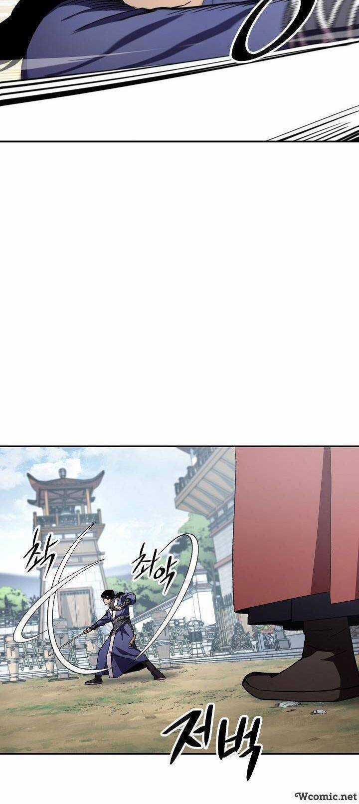 Huyền Thoại Diệt Thế Độc Long Chapter 44 trang 16