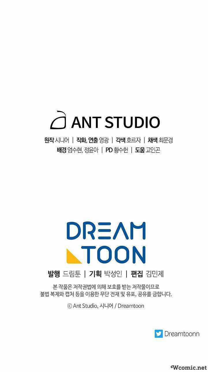 Huyền Thoại Diệt Thế Độc Long Chapter 44 trang 57