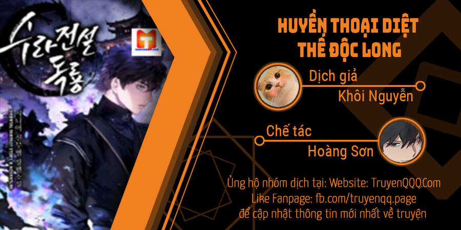 Huyền Thoại Diệt Thế Độc Long Chapter 45 trang 0