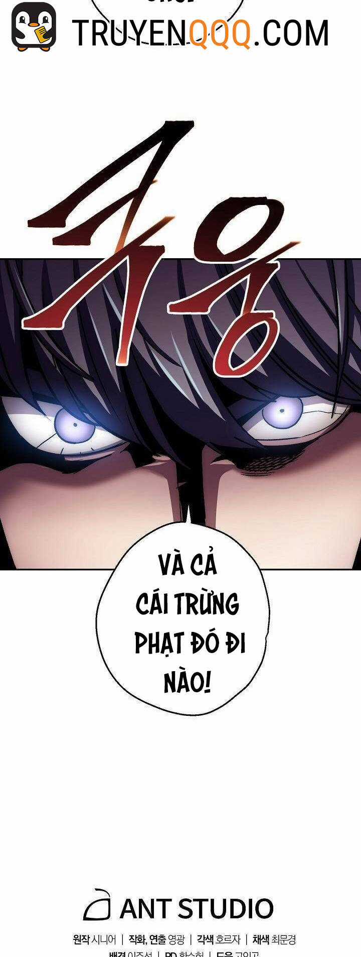 Huyền Thoại Diệt Thế Độc Long Chapter 45 trang 109