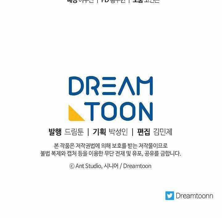 Huyền Thoại Diệt Thế Độc Long Chapter 45 trang 110