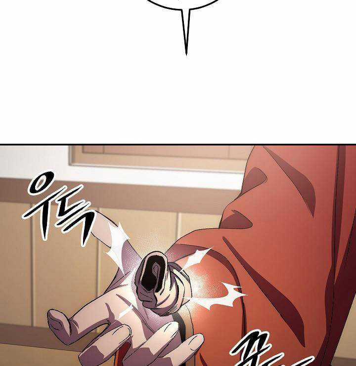 Huyền Thoại Diệt Thế Độc Long Chapter 45 trang 26