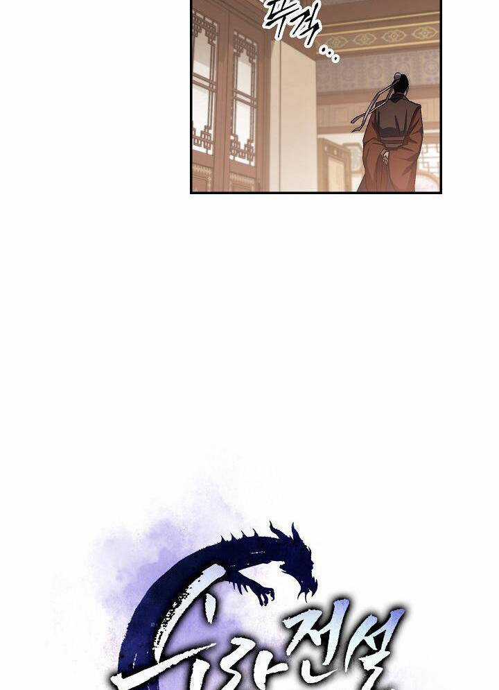 Huyền Thoại Diệt Thế Độc Long Chapter 45 trang 44