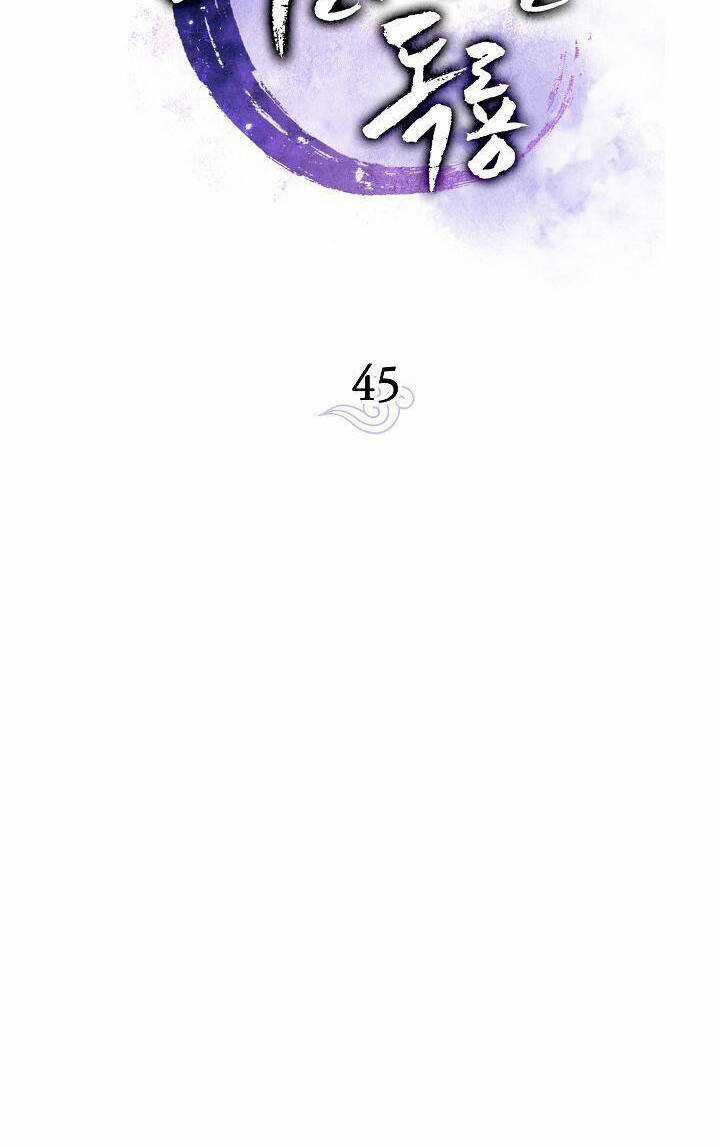 Huyền Thoại Diệt Thế Độc Long Chapter 45 trang 45