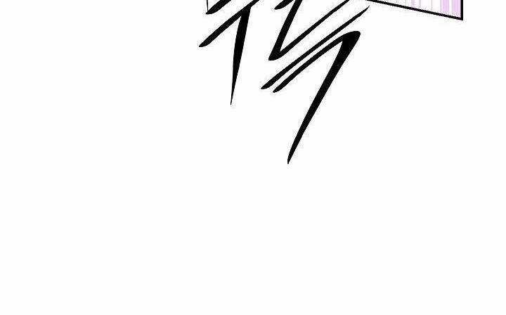 Huyền Thoại Diệt Thế Độc Long Chapter 45 trang 82