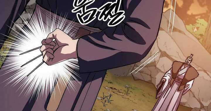 Huyền Thoại Diệt Thế Độc Long Chapter 46.1 trang 13