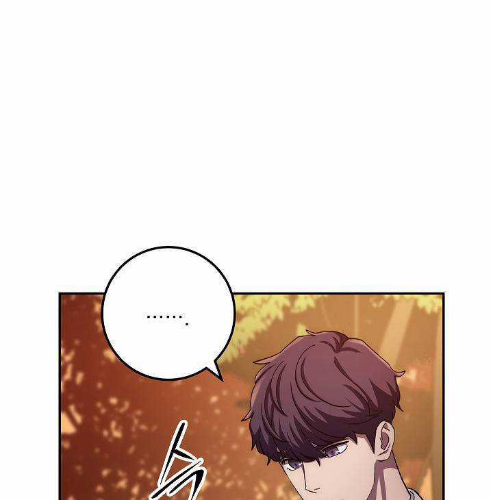 Huyền Thoại Diệt Thế Độc Long Chapter 46.1 trang 35